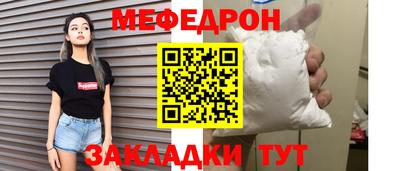 дистиллят марихуана Апшеронск