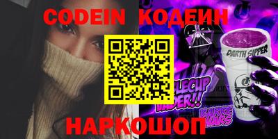 дистиллят марихуана Апшеронск