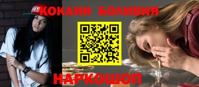 дистиллят марихуана Апшеронск