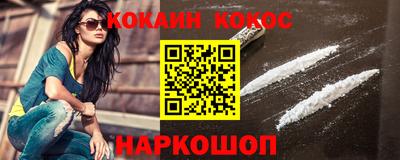 меф VHQ Апрелевка
