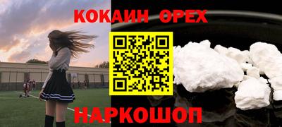 меф VHQ Апрелевка
