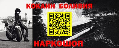 дистиллят марихуана Апшеронск
