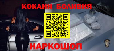 меф VHQ Апрелевка