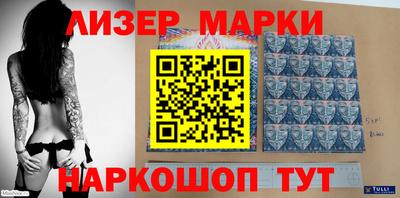 меф VHQ Апрелевка