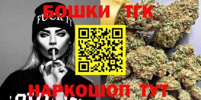 меф VHQ Апрелевка