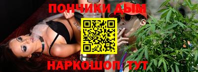 MESCALINE Аргун