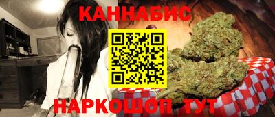 меф VHQ Апрелевка