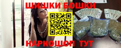 меф VHQ Апрелевка