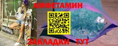 дистиллят марихуана Апшеронск