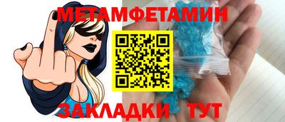 дистиллят марихуана Апшеронск