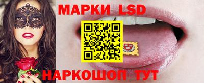 дистиллят марихуана Апшеронск
