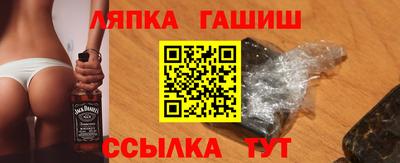 MESCALINE Аргун