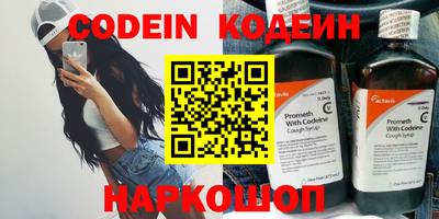 меф VHQ Апрелевка